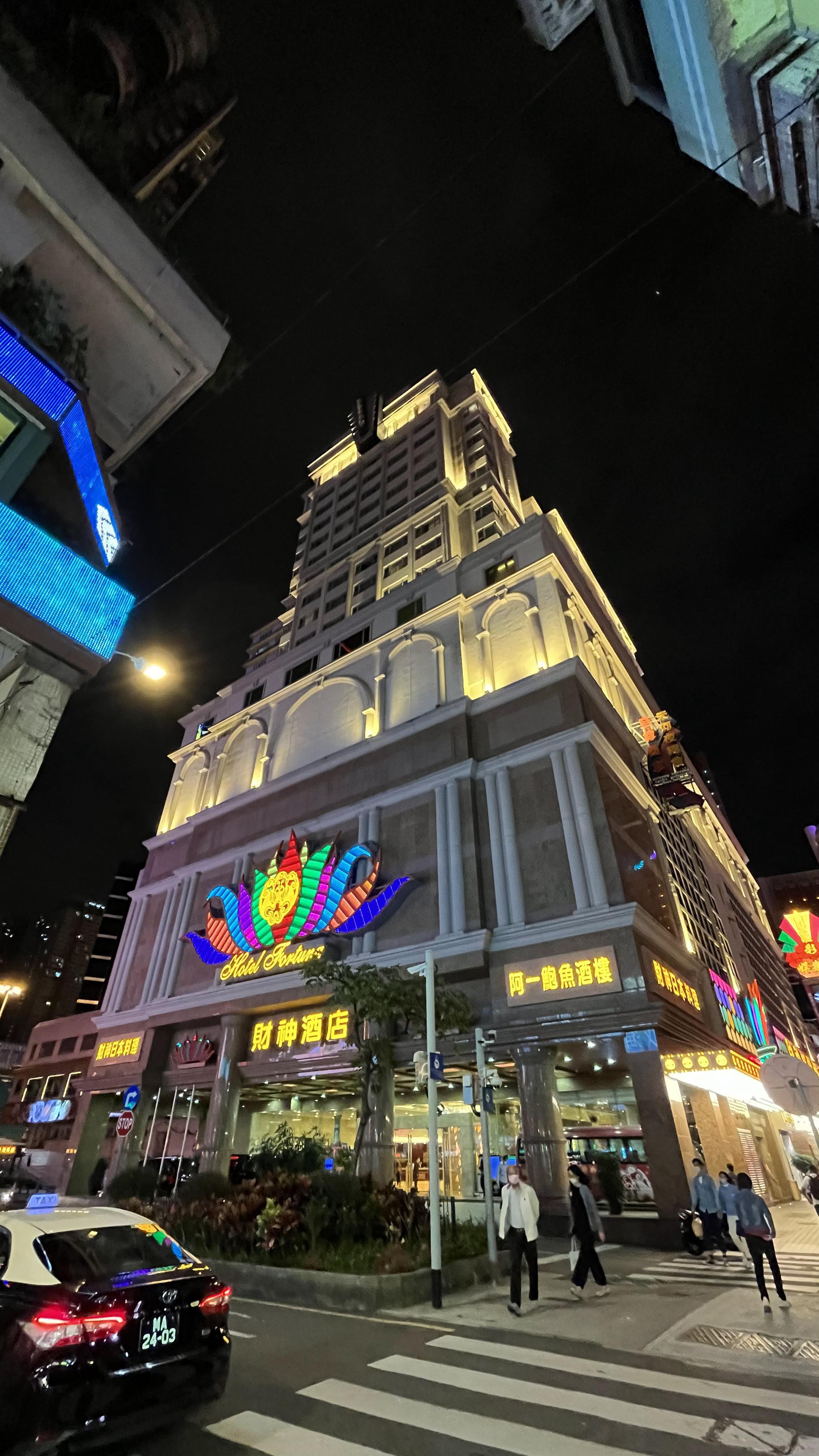 Hotel Fortuna Makao Dış mekan fotoğraf