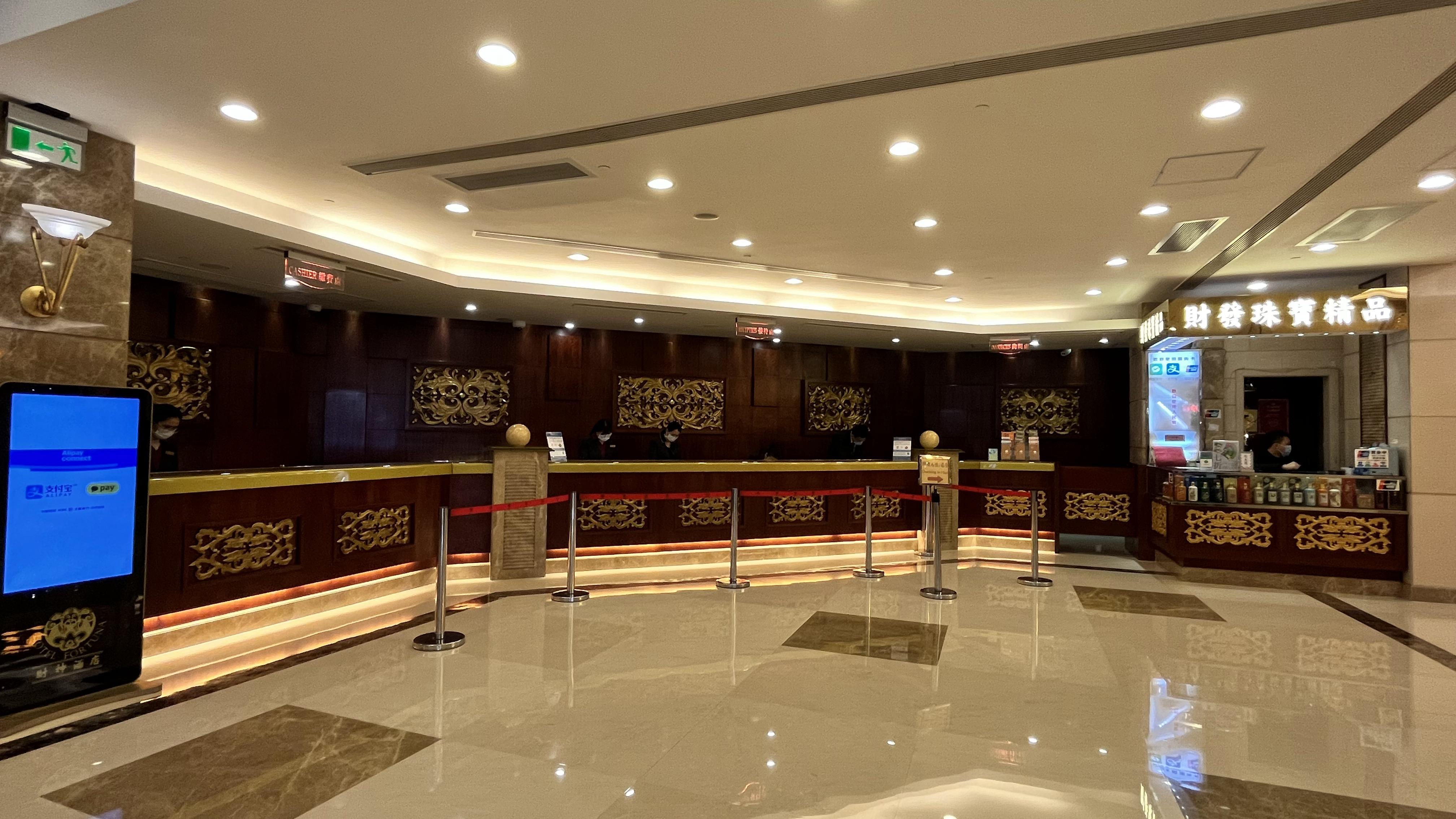 Hotel Fortuna Makao Dış mekan fotoğraf