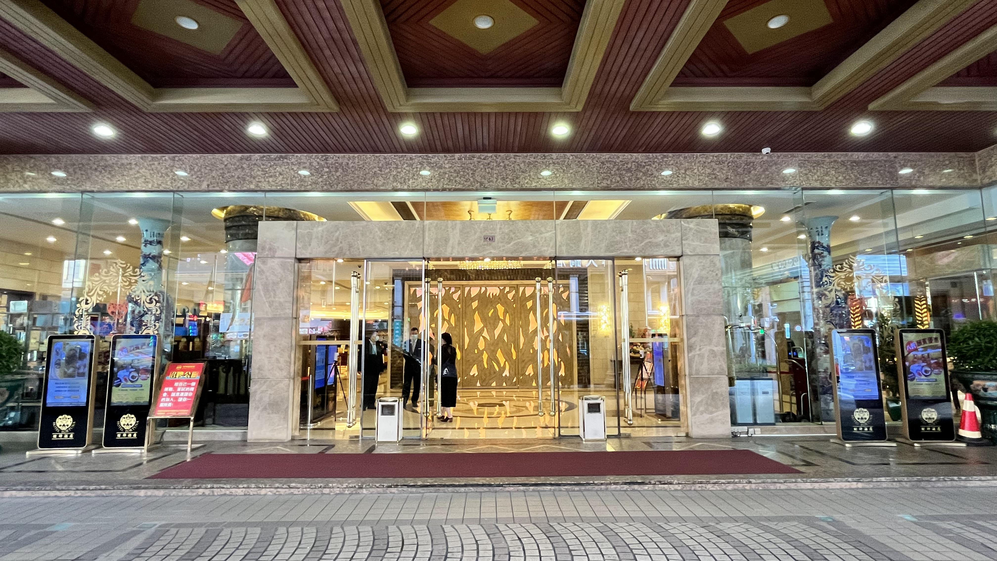 Hotel Fortuna Makao Dış mekan fotoğraf